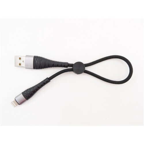 Кабель короткий USB Am — Lightning 5A Black 0.25 метра кабель usb bx32 lightning 1m 5a borofone красный