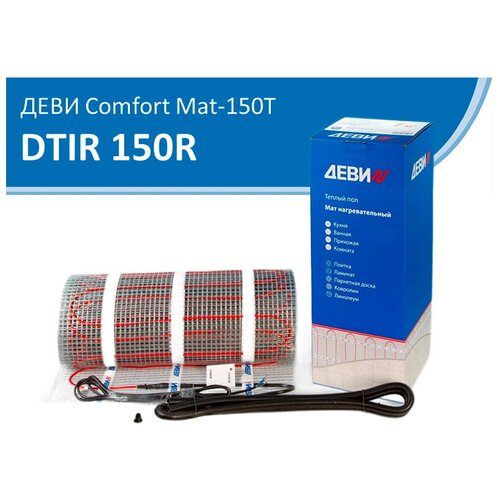 теплый пол деви под плитку comfort mat 150t 1800вт 12 0 м2 Теплый пол Деви Comfort Mat-150T 1800W 230В 12m2 83030588R