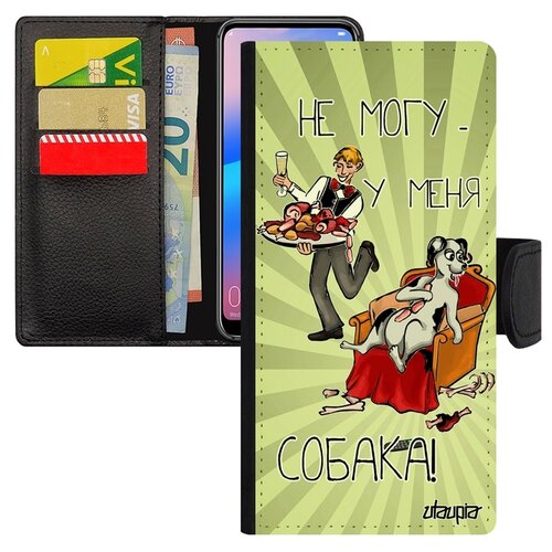 фото Чехол-книжка для мобильного xiaomi redmi 6a, "не могу - у меня собака!" пародия юмор utaupia