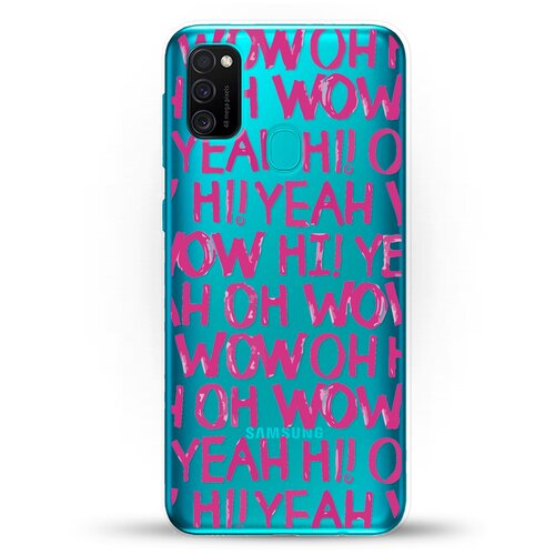 фото Силиконовый чехол oh yeah на samsung galaxy m21 andy & paul