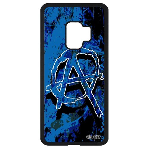 фото Чехол для мобильного galaxy s9, "анархия" беспредел забастовка utaupia