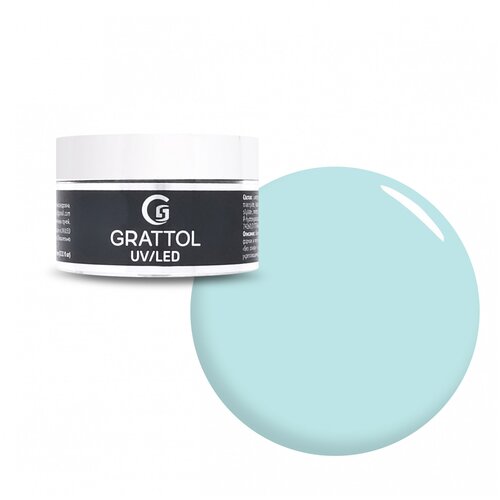 Grattol, Camouflage Gel - камуфлирующий гель Ceramic №08, 15 мл