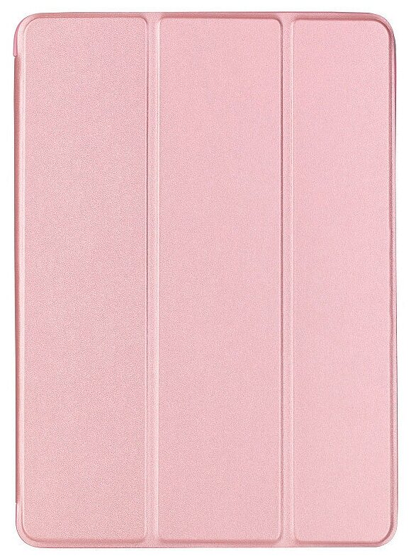 Чехол-книжка для iPad Mini / Mini 2 / Mini 3 Smart case, Rose Gold