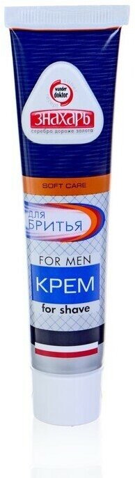 Крем для бритья Знахарь For Shave 40 мл * 2 шт. 9895510