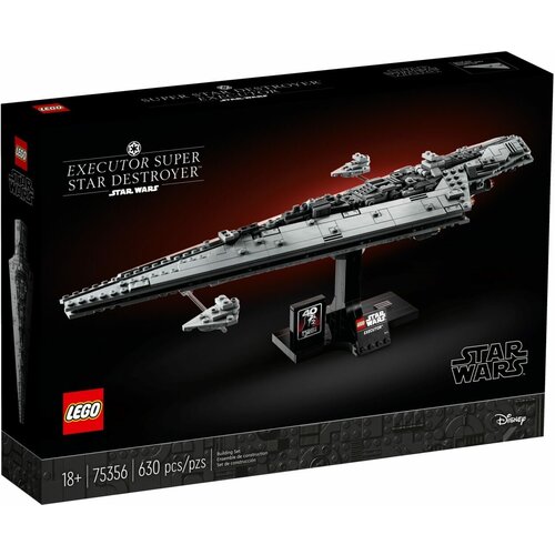 LEGO Star Wars Executor super star destroyer 75356 Звездный суперразрушитель Палач