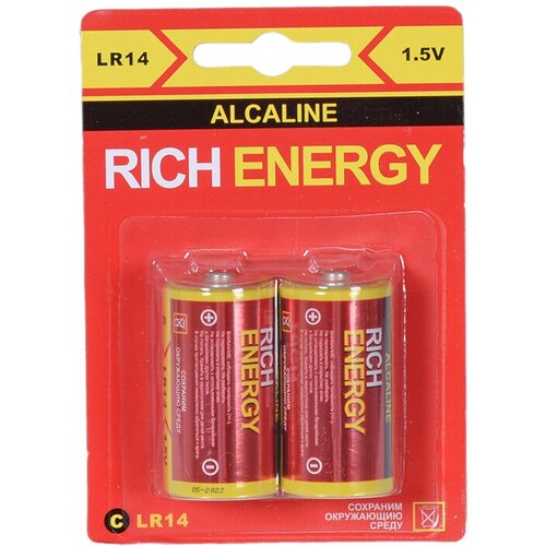 Батарейки C Alkaline LR14 (2шт в уп)
