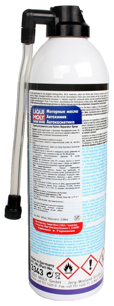 Герметик Liqui Moly Reifen-Reparatur-Spray 500мл (3343) - фото №2