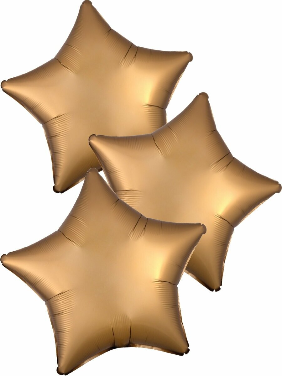 Набор воздушных шаров Anagram звёзды Сатин, Золотой, 46 см, 3 шт
