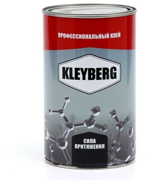 Клей KLEYBERG Проф C-01 резиновый основа натур каучук мет. канистра 1л