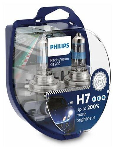 12972RGTS2 Philips Автолампа H7 (55W 12V) RacingVision GT200 2шт+ QR код подлинности