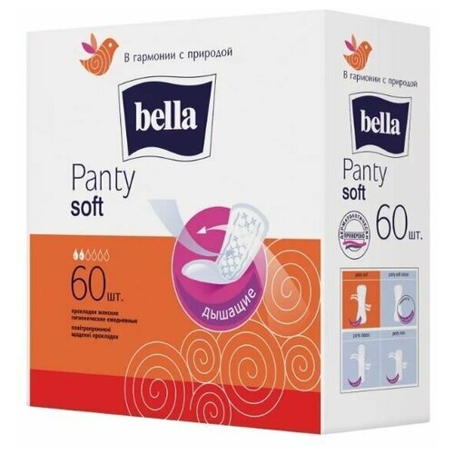 Прокладки Panty Soft ежедневные, 60шт