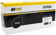 Картридж Hi-Black HB-106R02773, черный, 1500 страниц, совместимый для Xerox Phaser 3020/WorkCentre 3025BI/3025NI
