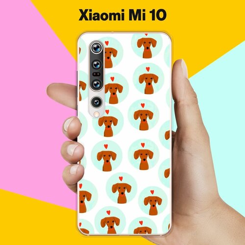 Силиконовый чехол на Xiaomi Mi 10 Узор из такс / для Сяоми Ми 10 силиконовый чехол узор из такс на xiaomi mi a3