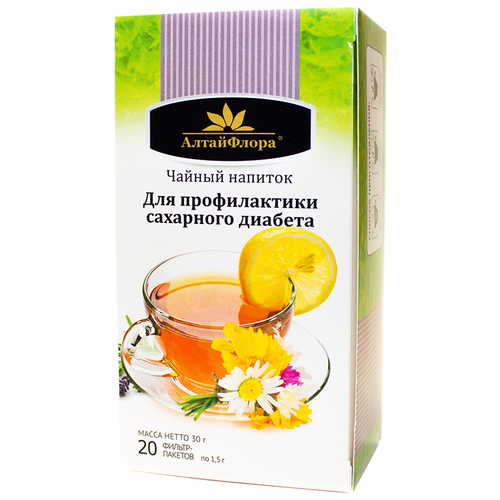 АлтайФлора чай Для профилактики сахарного диабета ф/п, 1.5 г, 20 шт.