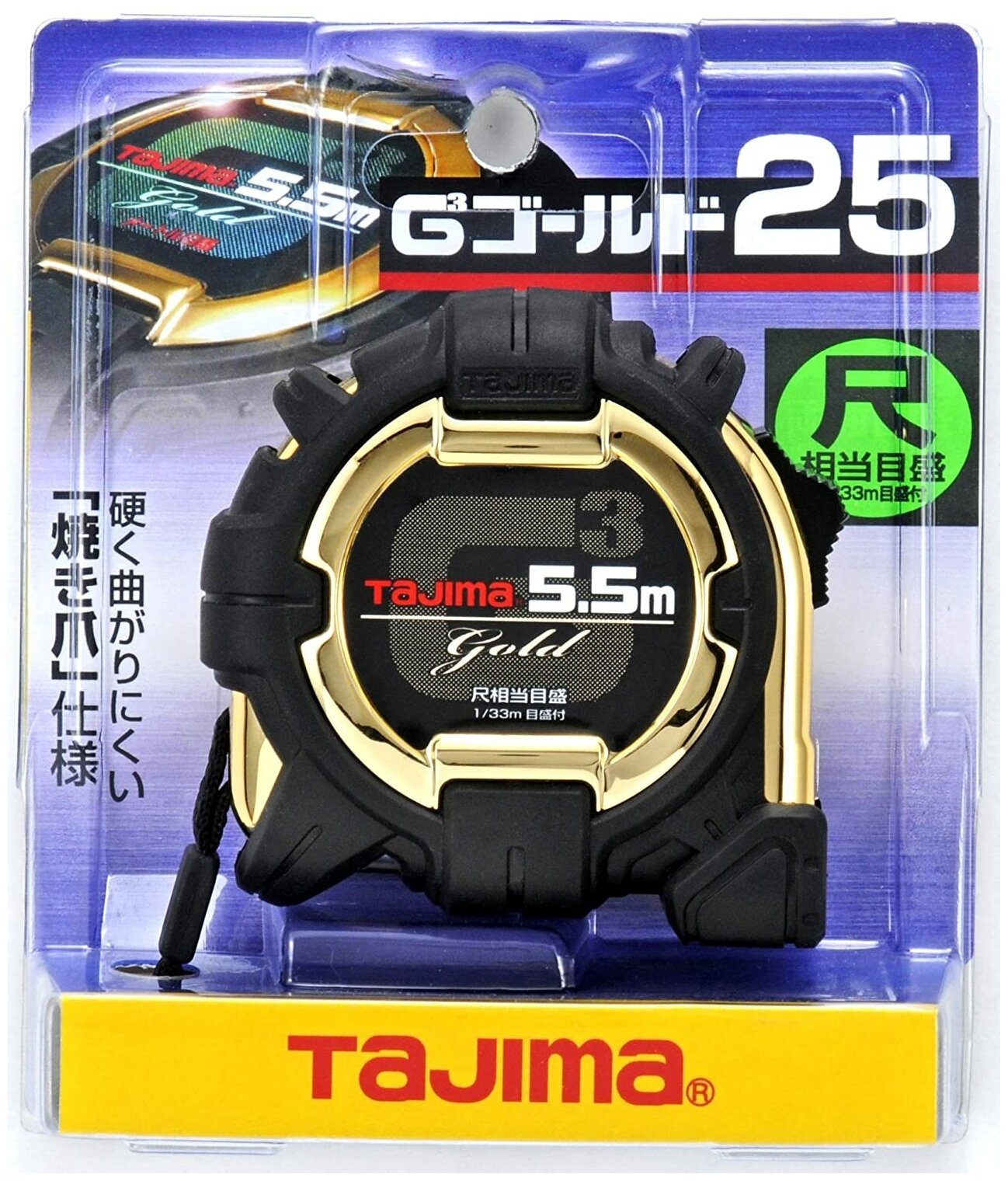 Рулетка Tajima G3 Lock 5.5 метров ударопрочная магнитная - фотография № 1