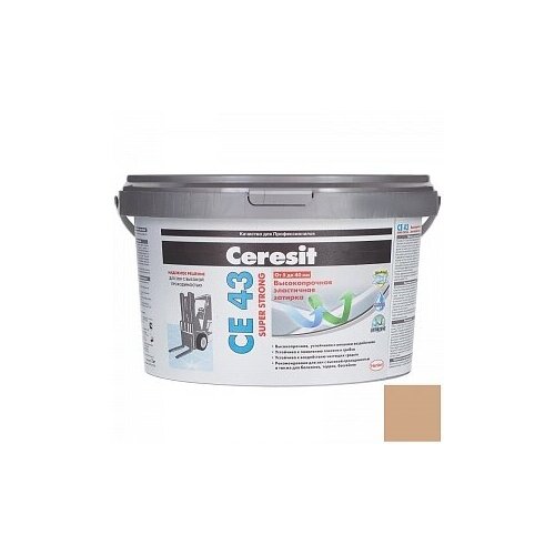 Затирка Ceresit CE 43 Super Strong, 2 кг, 2 л, карамель 46