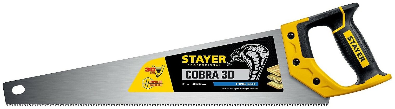 STAYER Cobra 3D, 450 мм, универсальная ножовка, Professional (1512-45)