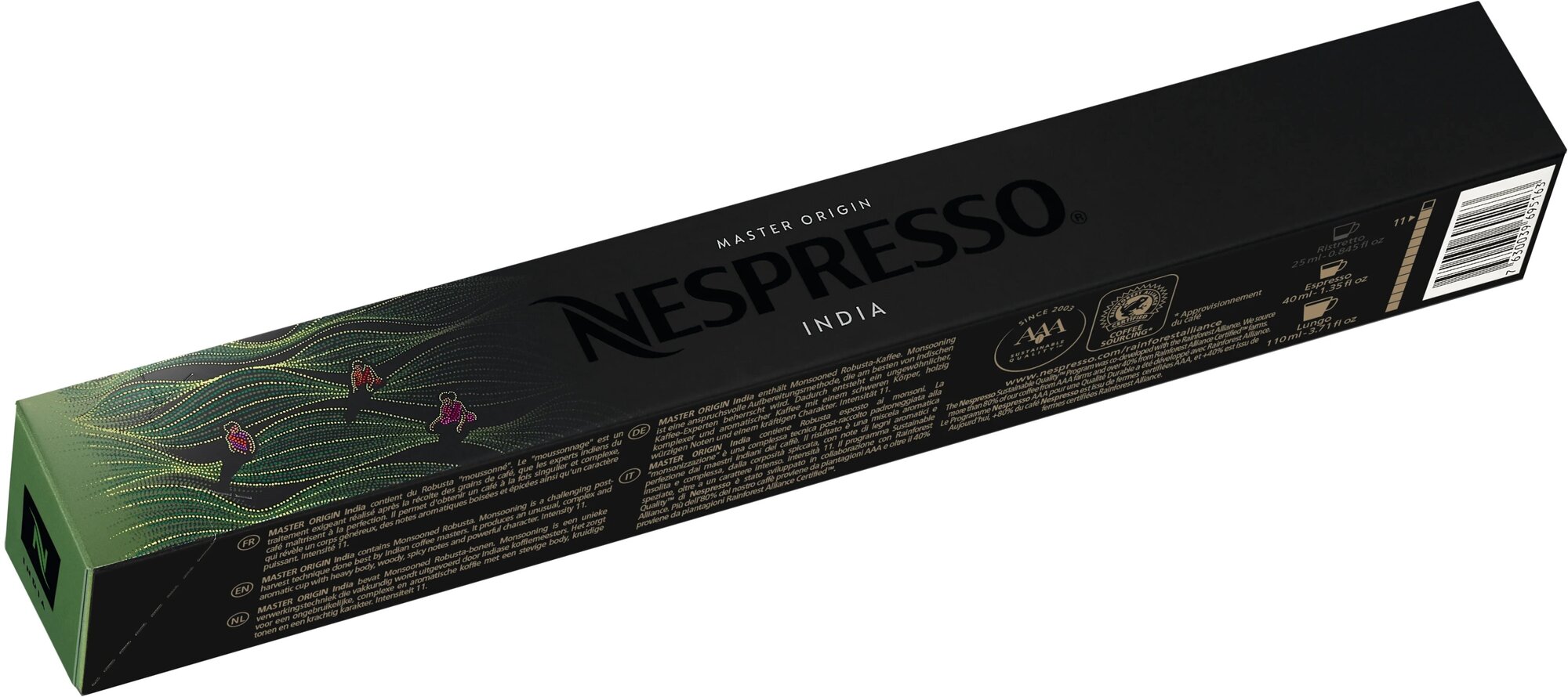 Кофе в капсулах Nespresso India, интенсивность 11, 10 кап. в уп. - фотография № 1