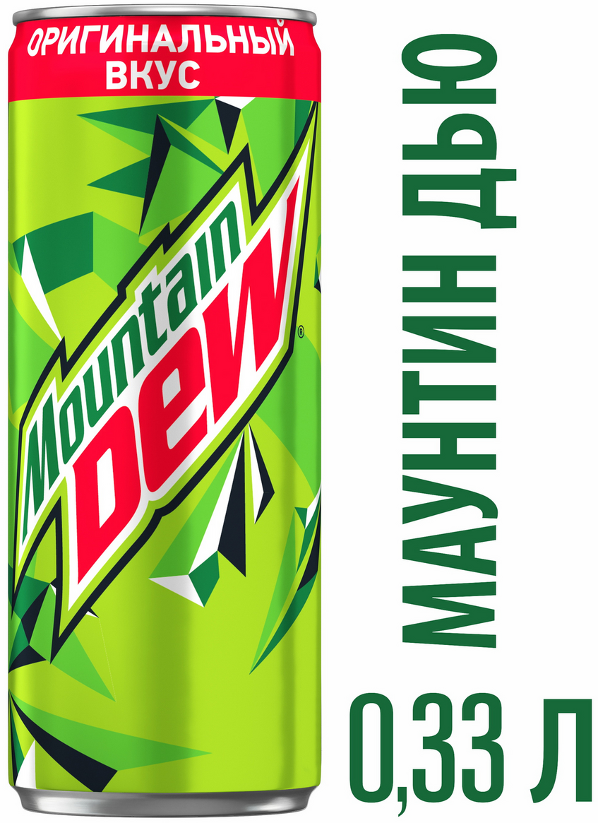 Газированный напиток Mountain Dew, 0.33 л, металлическая банка - фотография № 5