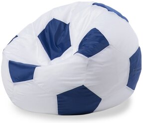 Пуффбери кресло-мешок Мяч L белый/синий оксфорд
