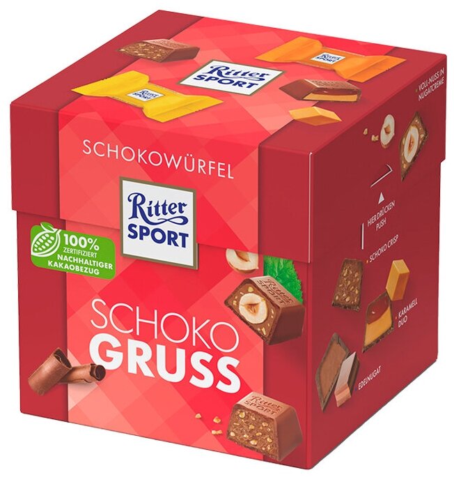 Шоколадные конфеты Ritter Sport Choco Cubes Vielfalt (Германия), 176 г - фотография № 2