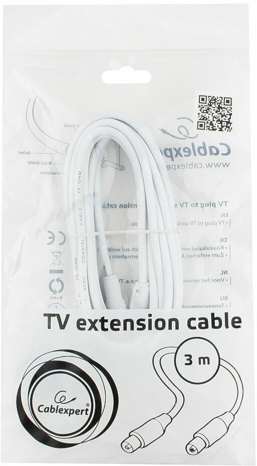 ТВ кабель (RG6) Cablexpert CCV-515-W-3M