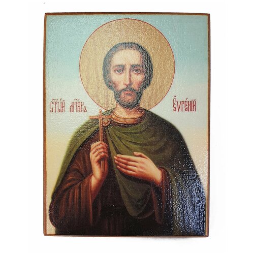 Икона Евгений, размер иконы - 10х13 икона августин размер иконы 10х13