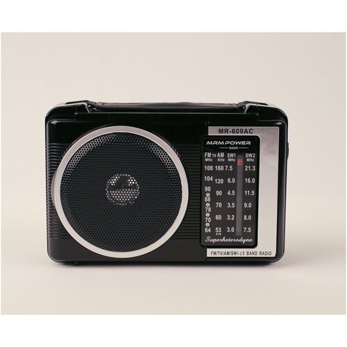 Радиоприемник MRM-POWER MR-609 Radio FM