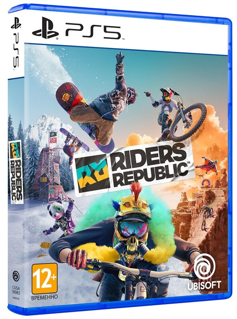 Riders Republic Русская Версия (PS5)