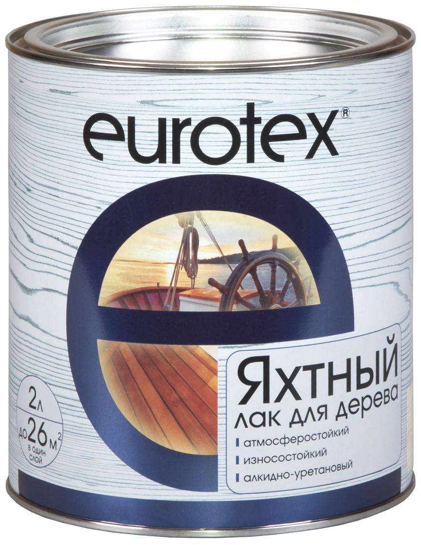 Яхтный лак EUROTEX (полуматовый / 2л.)