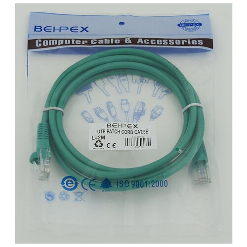 Патч-корд cat5E molded RJ-45 (m)-RJ-45 (m) 2м Зеленый