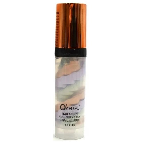 Ocheal Основа под макияж 3в1 Tricolor Isolation Cream, 40 г, бежевый/зеленый/фиолетовый