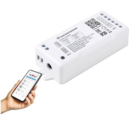 контроллер 12 24 в 240 вт пульт до 15 м ленты ip20 Контроллер для светодиодов Elektrostandard Умный контроллер для светодиодных лент Elektrostandard RGBWW 12-24V 95000/00, Wi-Fi