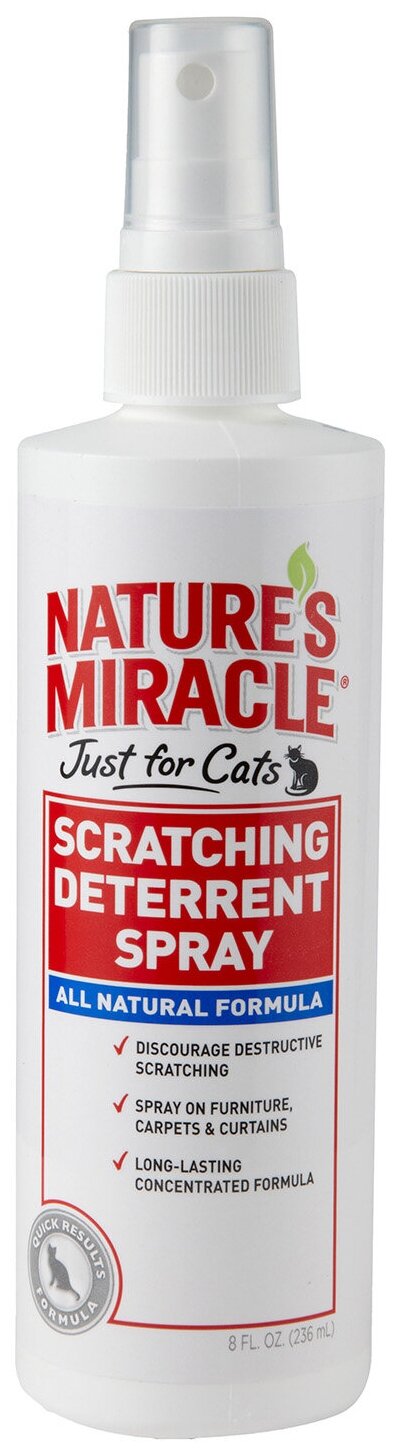 8in1 средство против царапанья кошками NM Scratching Deterrent Spray спрей 236 мл