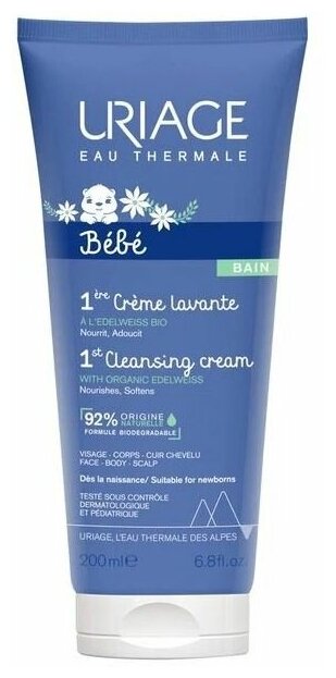 Крем Uriage Gamme Bebes Bebe 1st Cleansing Cream BAIN, Первый очищающий пенящийся крем, 500 мл