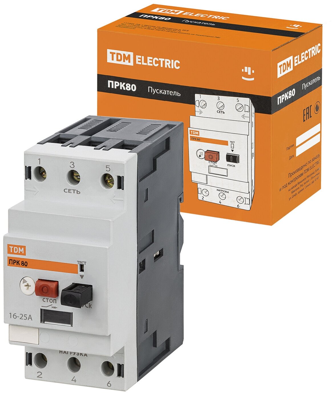 Пускатель ПРК80-25 In=25A Ir=16-25A Ue 660В, TDM SQ0212-0022 (1 шт.)
