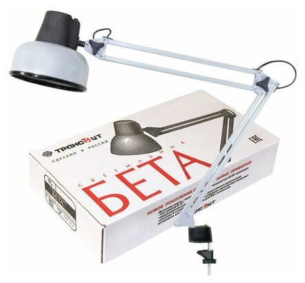 Настольная лампа светильник Бета на струбцине цоколь Е27, 1 шт