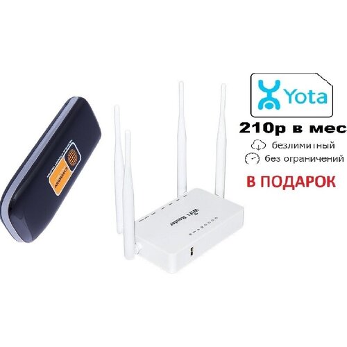 Комплект zbt we1626 модем zte mf821 sim-карта 210р 499000₽