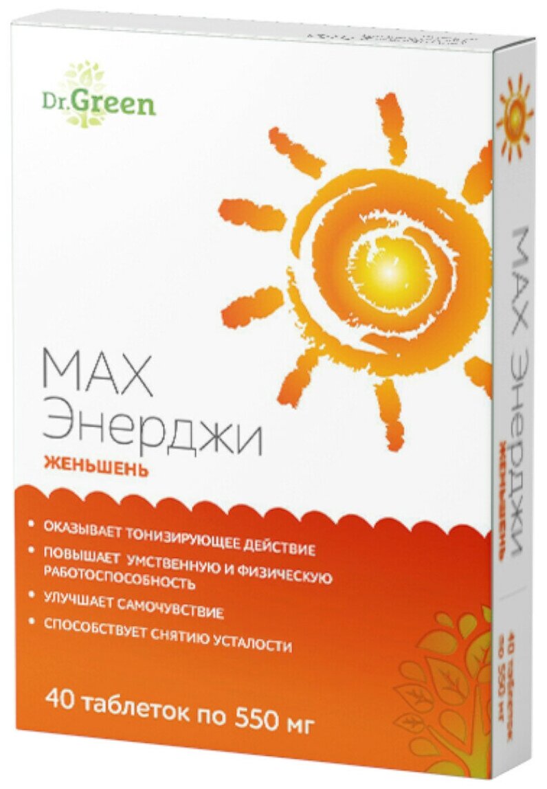 Dr. Green Max Энерджи Женьшень таб.