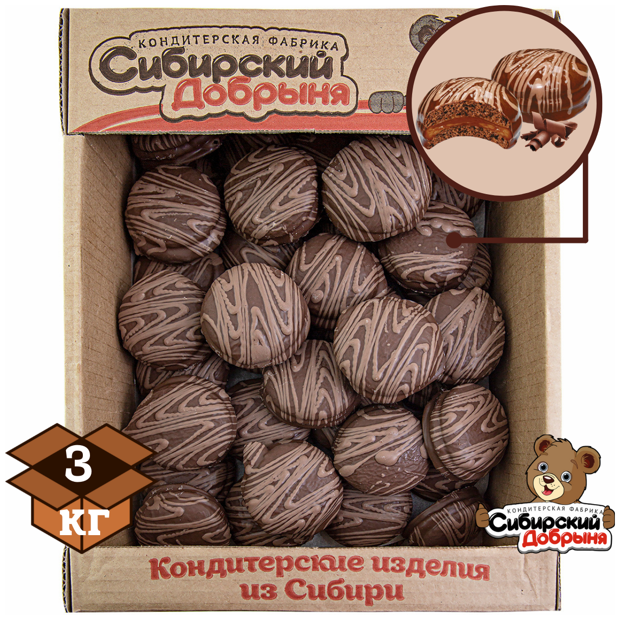 Печенье бисквитное мулатка-латка с начинкой со вкусом шоколада в темной глазури, 3 кг , мишка в малиннике , Сибирский добрыня - фотография № 1