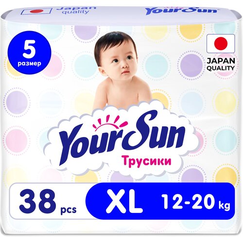 фото Yoursun трусики-подгузники xl (12-20 кг), 38 шт