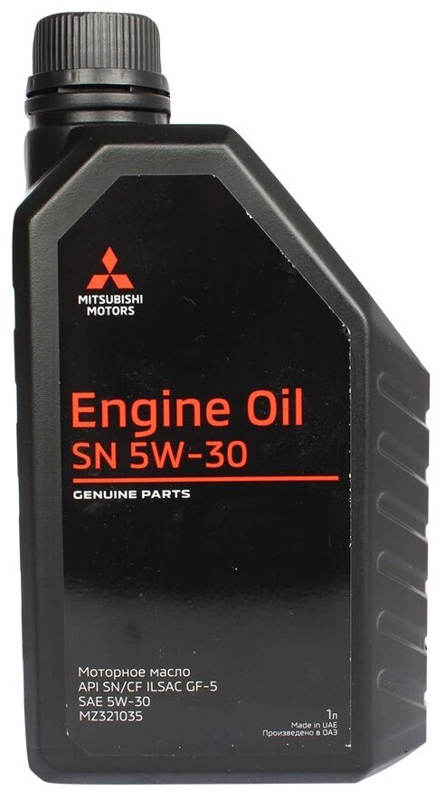 Масло моторное Mitsubishi Engine oil 5W30 1л MZ321035