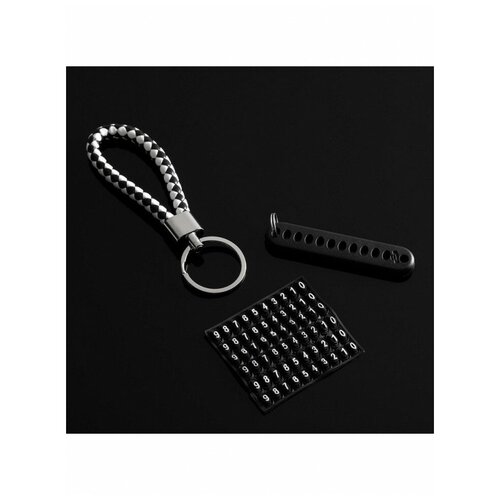 фото Брелок для ключей cartage, петля с номером сотового, черно-белый mikimarket