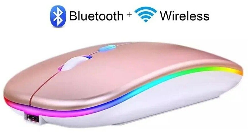 Беспроводная перезаряжаемая Bluetooth+Wireless мышь 3V1 Roze gold