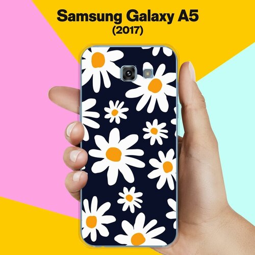 Силиконовый чехол на Samsung Galaxy A5 (2017) Ромашки / для Самсунг Галакси А5 2017 жидкий чехол с блестками панда из кусочков на samsung galaxy a5 2017 самсунг галакси а5 2017