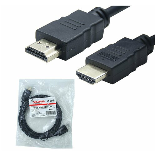 Кабель HDMI - HDMI 1,5 метра SELENGA кабель hdmi 1 5 метра hdmi hdmi