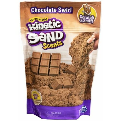 Песок Chocolate Swirl ароматизированный