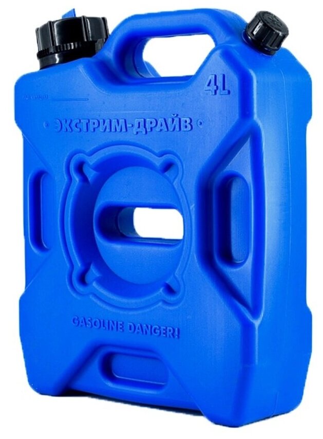 Канистра экстрим Драйв (4 литра, синяя) XD041S
