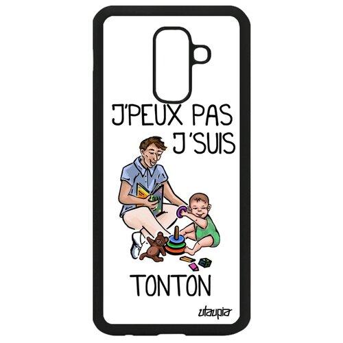 фото Чехол для galaxy a6 plus 2018, "не могу - стал дядей!" карикатура юмор utaupia