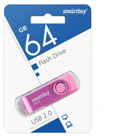 USB флешка Smartbuy 64Gb Twist pink USB 2.0